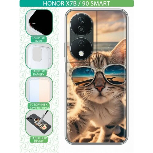 Дизайнерский силиконовый чехол для Honor X7b / Honor 90 Smart Кот селфи силиконовый чехол на honor x7b хонор x7b подмигивающий котенок