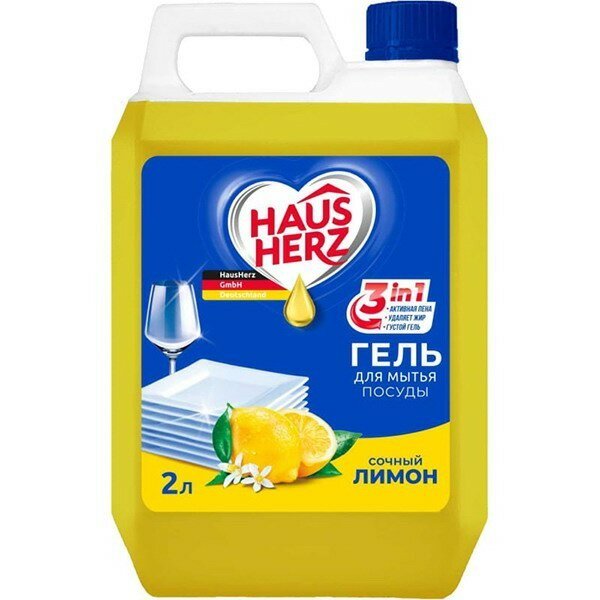 Средство для мытья посуды HausHerz Сочный лимон 2000мл - Haus Herz [4260704010958]