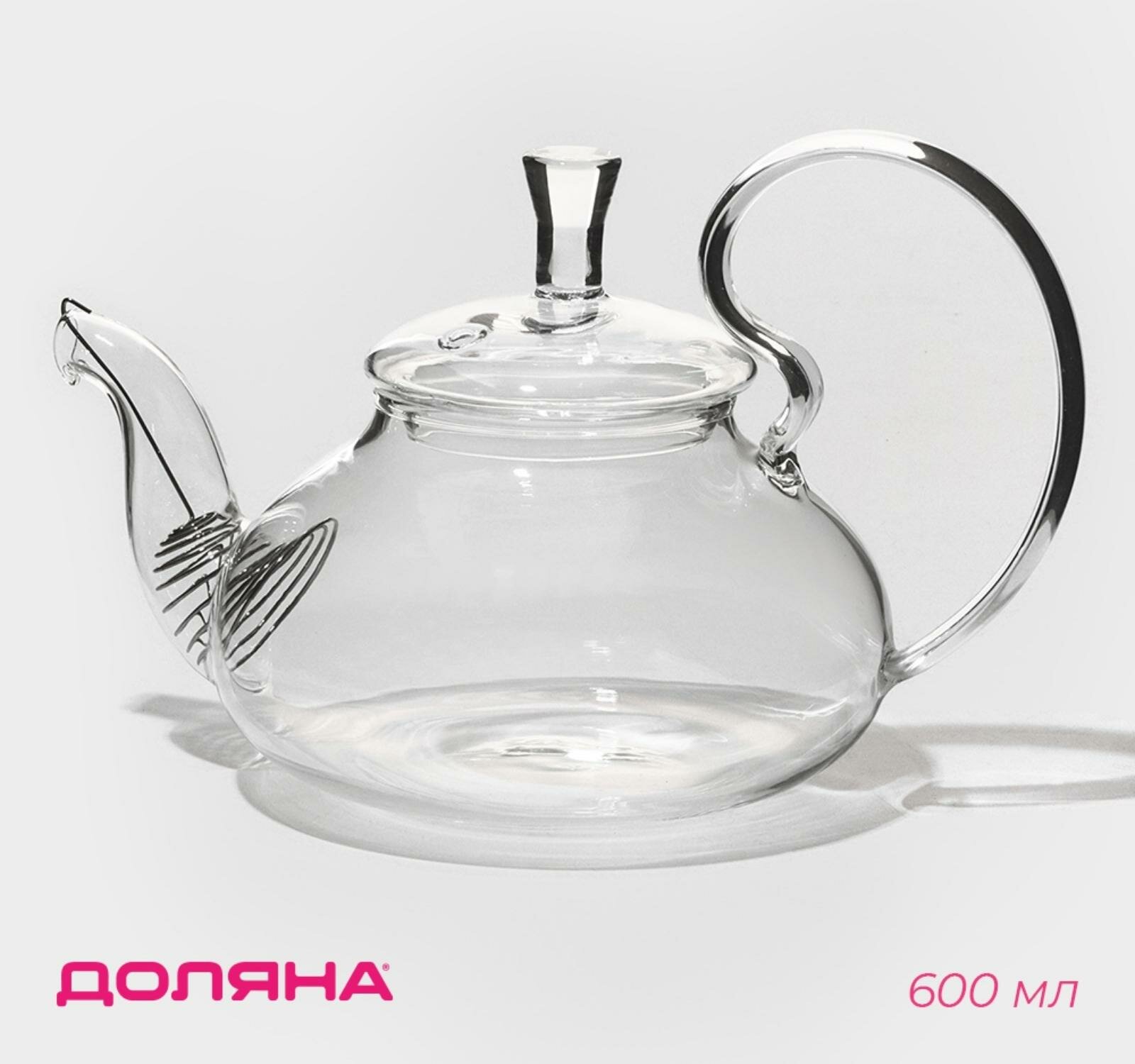 Чайник стеклянный заварочный с металлическим ситом Доляна "Элегия", 600 мл, 19*13*12,5 см