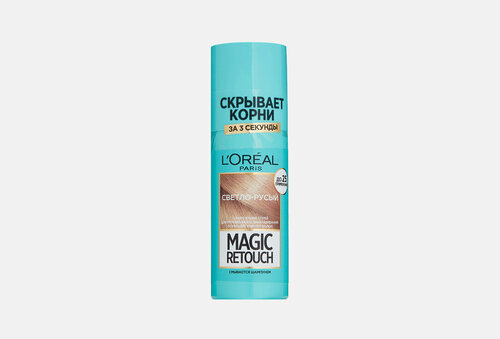 Тонирующий спрей для закрашивания отросших корней LOreal Paris, MAGIC RETOUCH 75мл