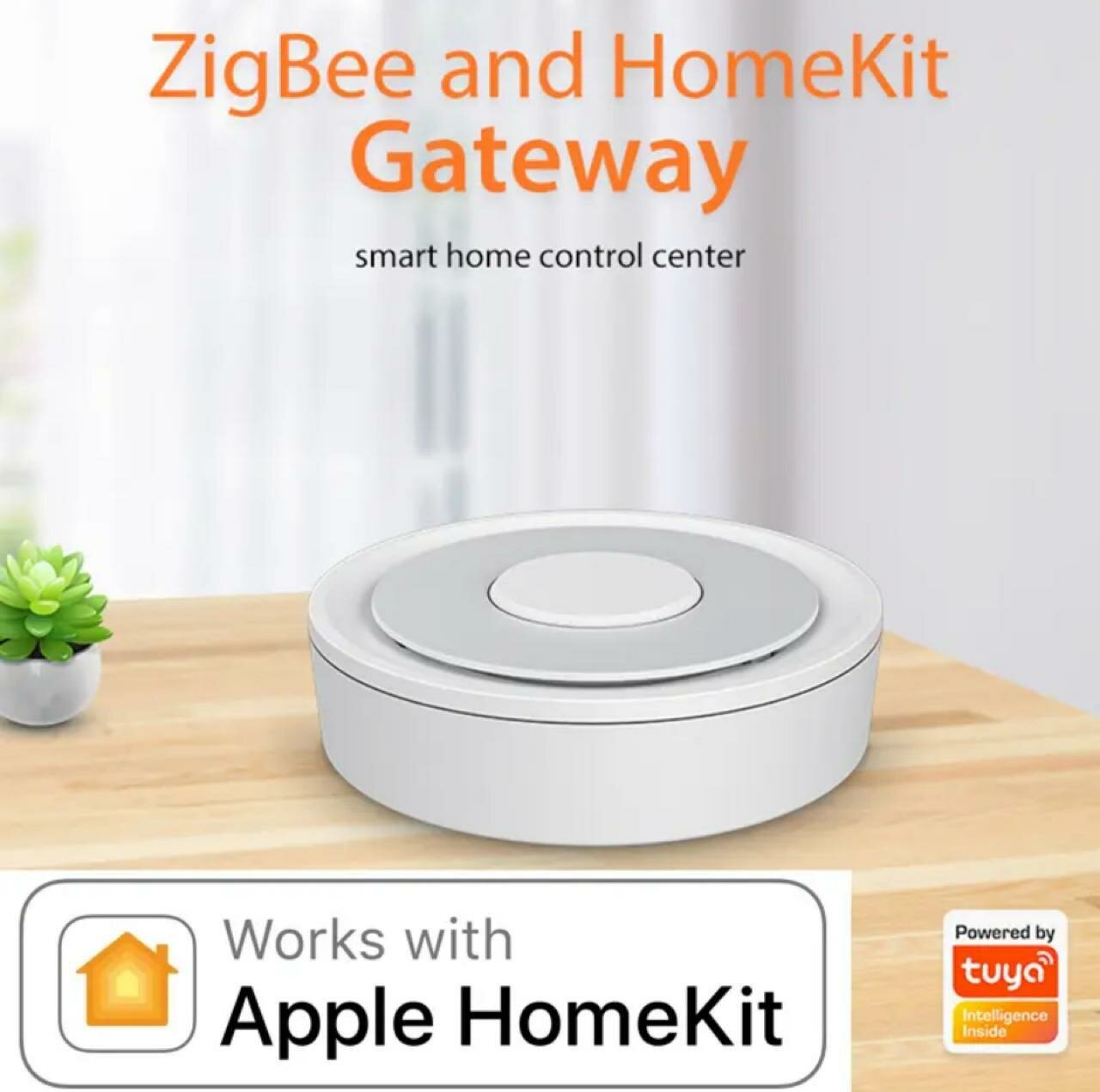 Хаб , универсальный шлюз, Apple Home/ Home Kit/ Zigbee / TUYA , с Сирии . Smart Gateway