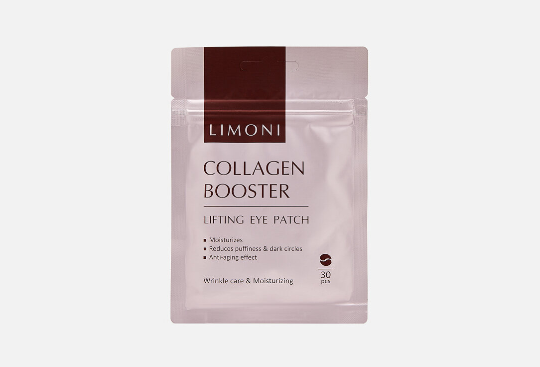 Патчи для век укрепляющие с коллагеном LIMONI, Collagen Booster Lifting Eye Patches 30мл