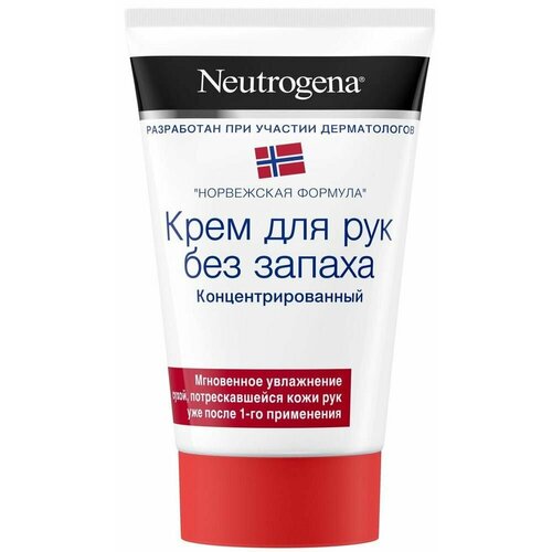 Neutrogena Крем для рук без запаха 50мл