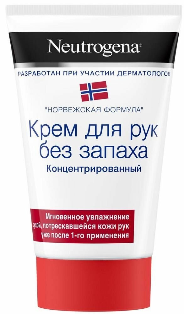 Neutrogena Крем для рук без запаха 50мл