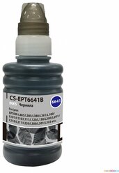 Чернила Cactus CS-EPT6641B черный 100мл для Epson