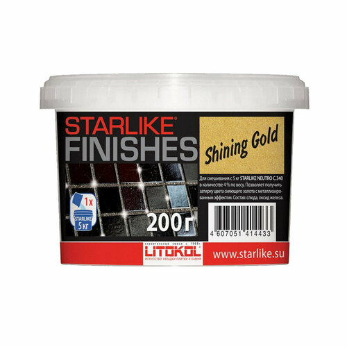 Добавка декоративная Litokol Starlike finishes shining Gold для затирки 200 г