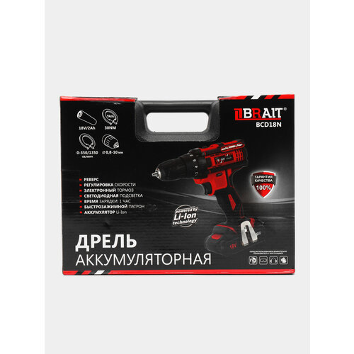 Дрель аккумуляторная BRAIT BCD18N 10098₽