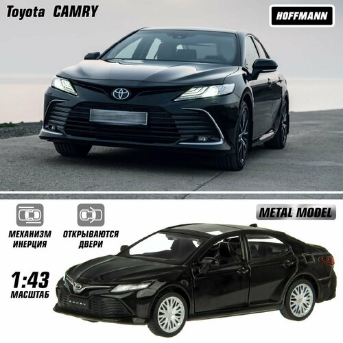 Машина металлическая Toyota CAMRY 1:43, Hoffmann / Детская инерционная игрушка для мальчиков / Коллекционная модель машинки для детей машина металлическая audi rs 5 dtm 1 43 hoffmann детская инерционная игрушка для мальчиков коллекционная модель машинки для детей