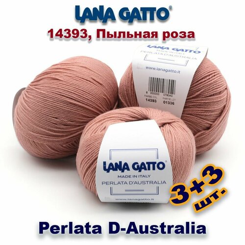 Пряжа 100% Меринос / Lana Gatto Perlata D-Australia, Цвет: #14393, Пыльная роза (6 мотков)