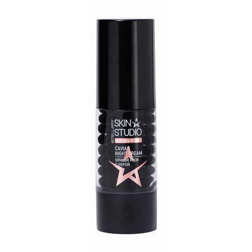 STELLARY SKIN STUDIO Ночной крем в капсулах, 30 мл ночной крем для лица в капсулах stellary skin studio caviar night cream 30 мл