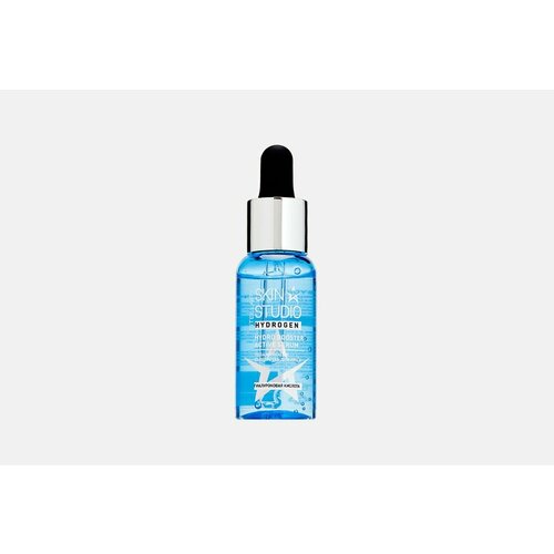 Сыворотка для увлажнения питания STELLARY SKIN STUDIO HYALURONIC SERUM