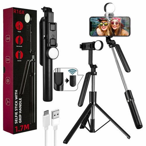 Селфи палка монопод трипод с блютуз пультом и подсветкой R16X 175cm черный в подарочной упаковке 1070₽