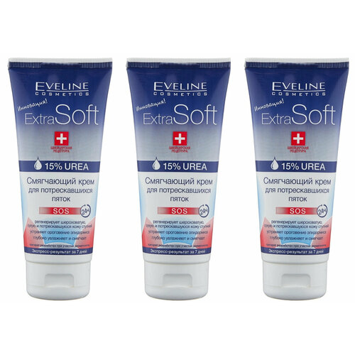 Крем смягчающий Eveline Extra Soft для потрескавшихся пяток 100 мл 3 шт 1258₽