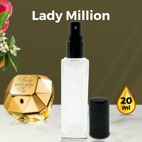 Lady Million - Духи женские 20 мл + подарок 1 мл другого аромата lady million духи женские 3 мл подарок 1 мл другого аромата