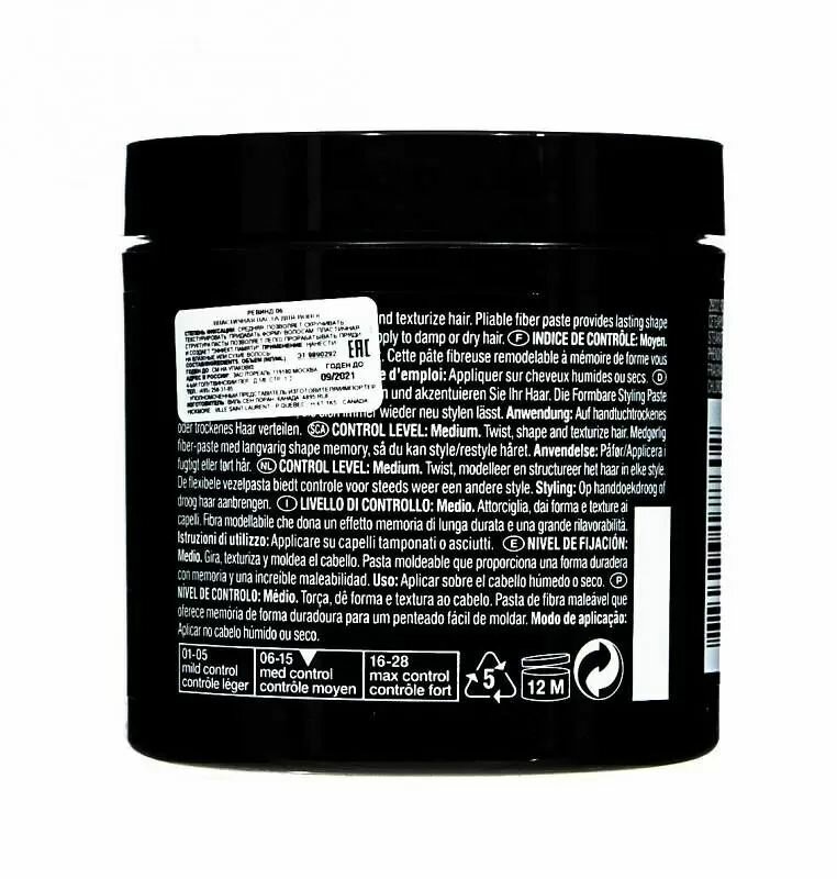Redken Пластичная паста для волос Rewind 06, 150 мл (Redken, ) - фото №17