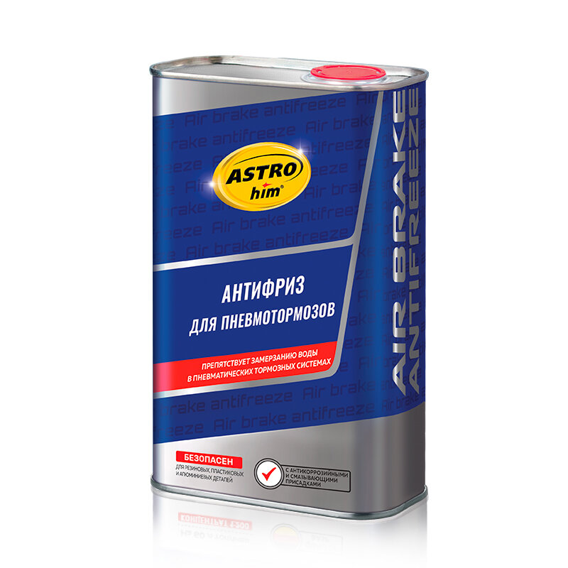 фото Антифриз для пневмотормозов, ASTROHIM, AC900, 1 л.
