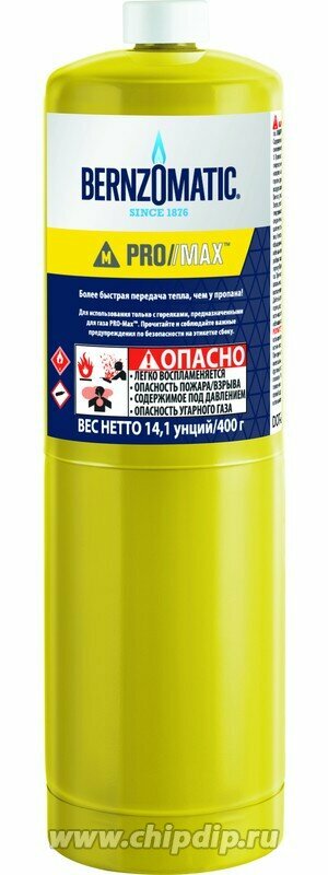 Баллон газовый с мапп газом PRO MAX (MAPP), 400гр, 1шт