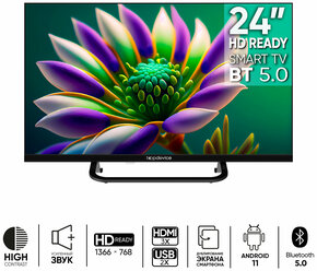 Телевизор Topdevice TV 24" FRAMELESS NEO CS04, HD, Smart TV WildRed, черный