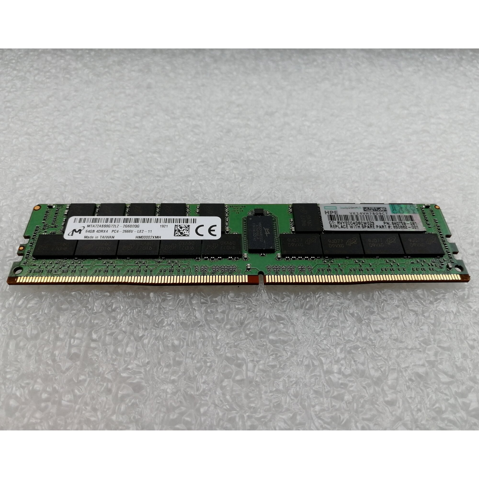 Оперативная память HP 815101-B21 64G 2666MHz DDR4 LRDIMM серверная 850882-001, 840759-091 Quad Rank x4 PC4-21300 CAS-19