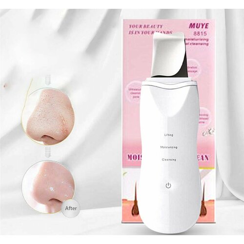 Косметологический аппаратультразвуковая чистка лица 63200₽