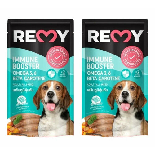 Корм влажный для взрослых собак REMY, тунец с океанической белой рыбой, морковью и тыквой в желе, для укрепления иммунитета, 110 гр, 2 шт.