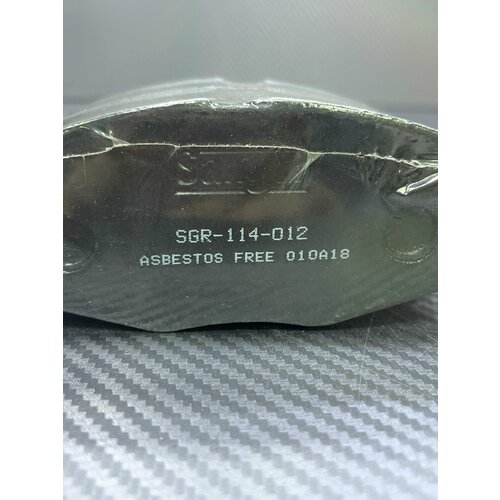 Колодки тормозные дисковые передние комплект Sanger на ам марки Daewoo арт SGR-114-012 1988₽