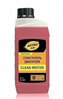 Очиститель двигателя Астрохим Clean Motor концентрат 1 л