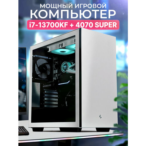 Мощный игровой компьютер Robotcomp Зевс 2.0 V3 White