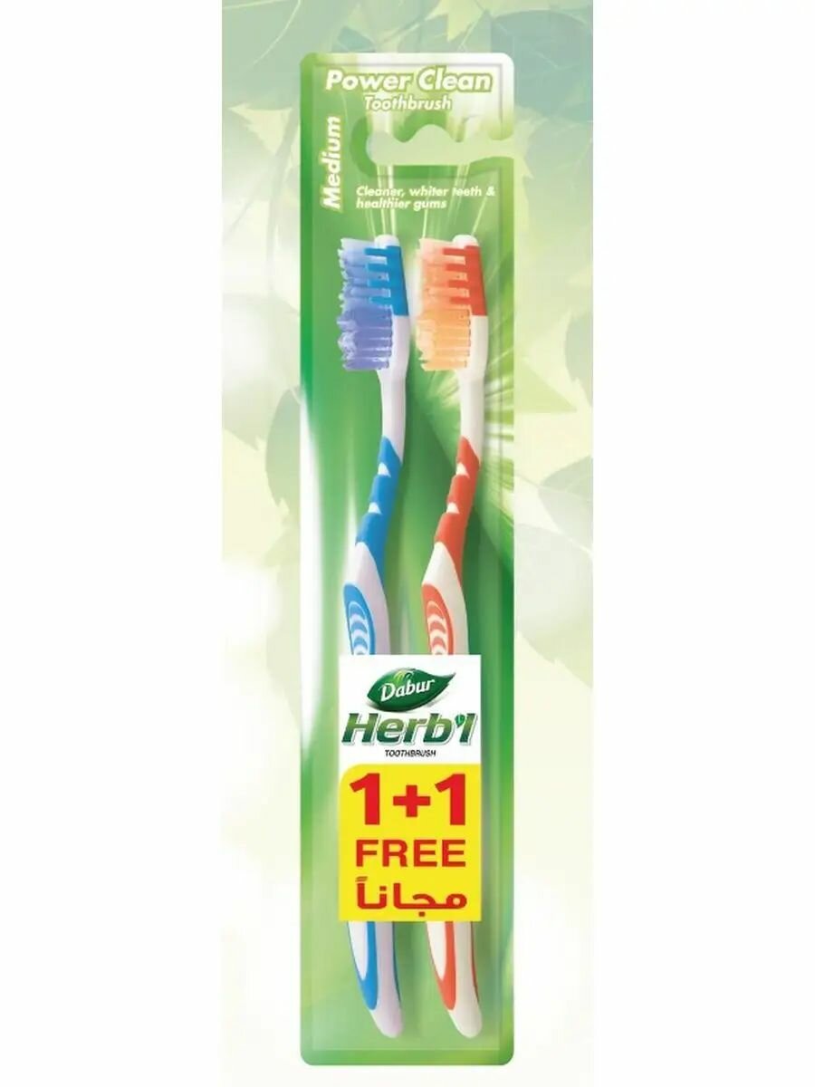 Зубные щетки Tooth Brush (1+1 бесплатно), блистер
