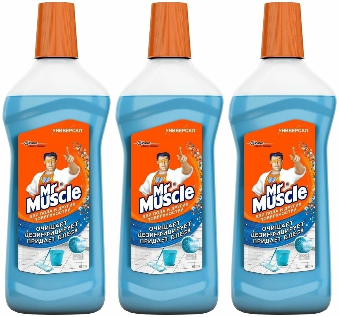 Mr. Muscle Средство чистящее для полов После дождя 500 мл 3 штуки