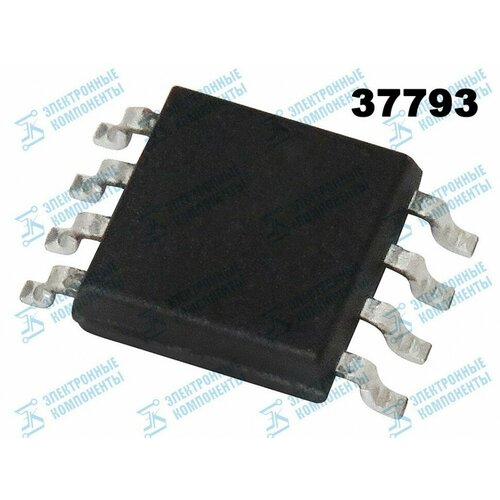 Микросхема ATTINY13A-SU SO8W 10 шт в упаковке новая attiny13 attiny13a tiny13a attiny13a ssu attiny13a su лапками углублением sop 8 чипсет