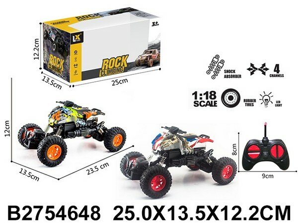 Машинка трюковая на радиоуправлении LX TOYS R 2754648