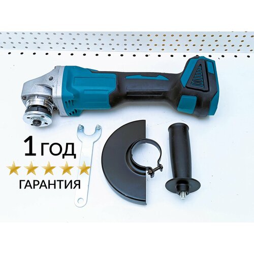 Болгарка ушм аккумуляторная бесщеточная 4490₽