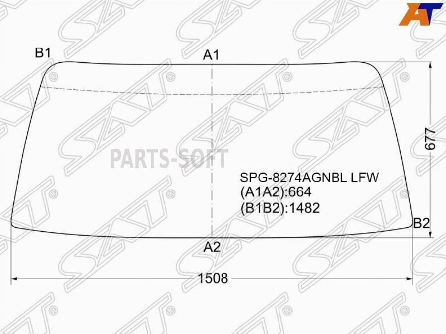 SAT SPG-8274AGNBL LFW Стекло лобовое (В резинку) Toyota Land Cruiser (J80) 89-97 / Lexus LX 95-97 / LX450 95-97