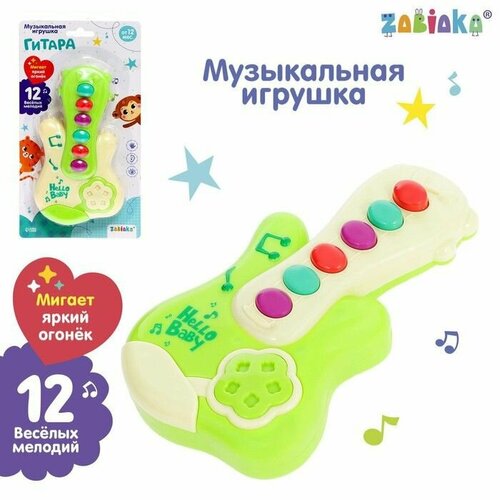 Музыкальная игрушка Гитара 4х24х24 см От 1 года 951₽