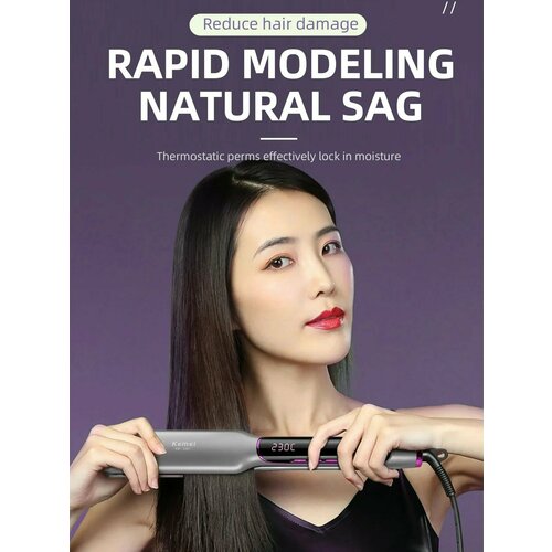 Выпрямитель для волос плойка утюжок KM-2301 176000₽