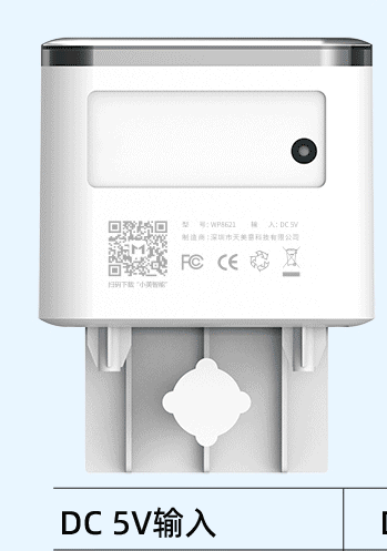 Автоматическая кормушка VSON для рыб с Wi-Fi и таймером на 80 мл - фотография № 4