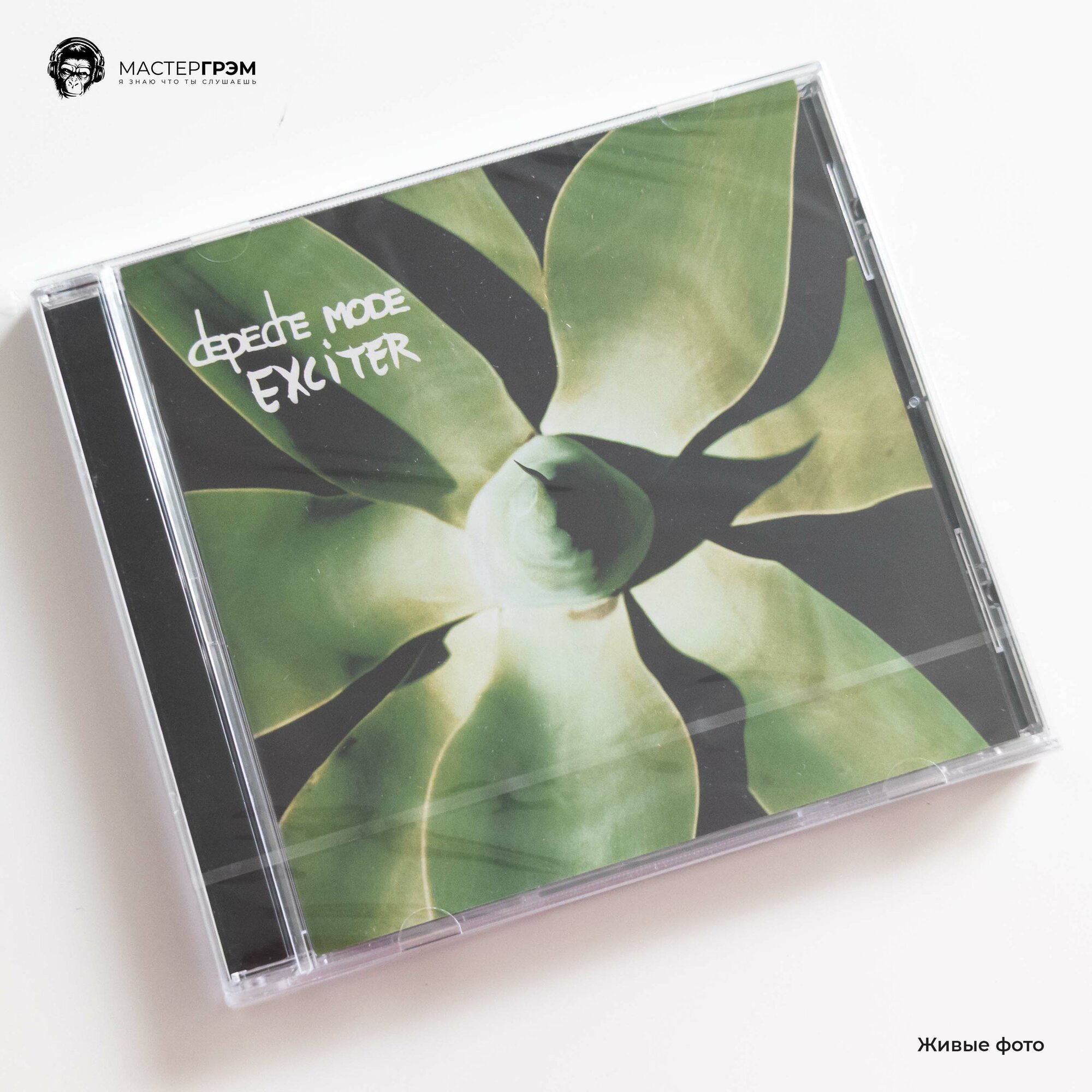 Компакт-диск Warner Music Depeche Mode - Exciter Медиа - фото №3