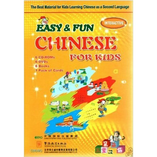 Easy & Fun Chn for Kids new foreign learning chinese language textbooks easy steps to chinese with cd volume 1