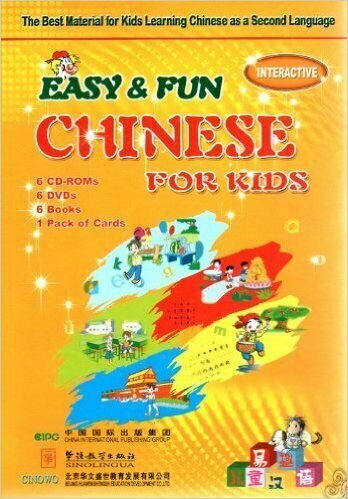 Книга Easy & Fun Chinese for Kids with CD-ROM + DVD - фото №1