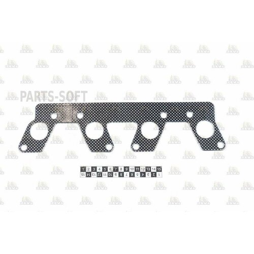 ZEVS EXG1346 EXG1346_Прокладка под выпускной коллектор 860₽