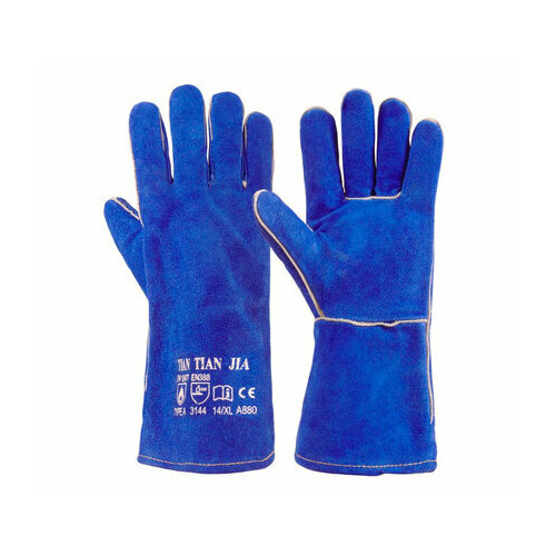 Краги сварщика Трек Люкс синие перчатки сварочные краги сварочные 40 см