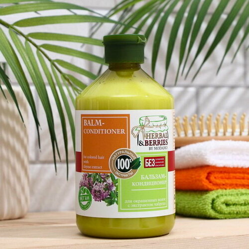 Бальзам-кондиционер для окрашенных волос с экстрактом чабреца 500 мл 444₽
