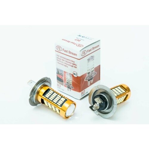 Лампа H7 12-24V 92 SMD ДХО