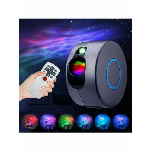 Ночник звездное небо