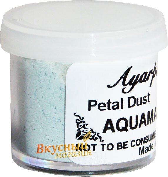 Цветочная пыльца Аквамарин Aquamarine Ayarpi Global, 4 гр.