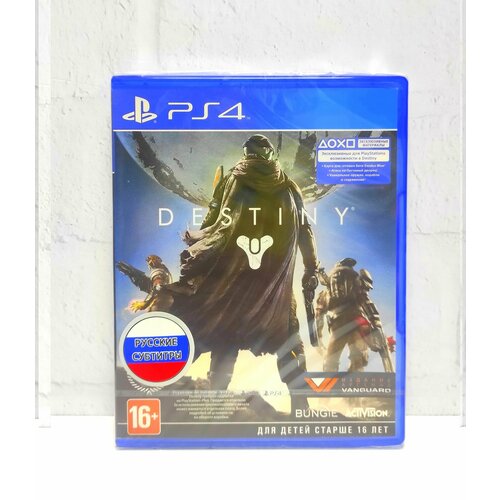 Destiny Русские субтитры Видеоигра на диске PS4 / PS5 lego marvel collection русские субтитры видеоигра на диске ps4 ps5