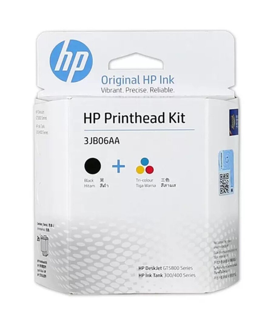 Комплект печатающих головок M0H50A+M0H51A HP GT5810/GT5820 (Оriginal) черный, трехцветный 3YP61AE для HP InkTank 310/410/450