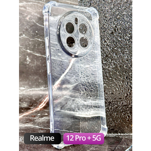 Чехол для Realme 12pro + 5g / 12 pro 5G чехол на realme 12 pro 5g 12 pro 5g чехол на реалми 12 про 5g 12 про 5g кожаный с защитой камеры змея черный