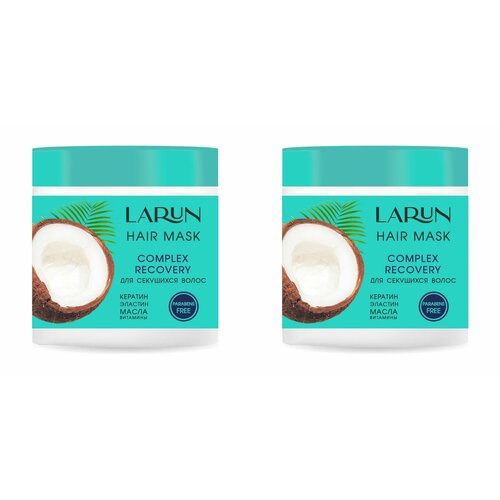 Larun Маска для волос Complex Recovery для секущихся волос 500 мл 2 уп 1642₽